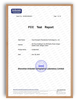 Informe de prueba de la FCC